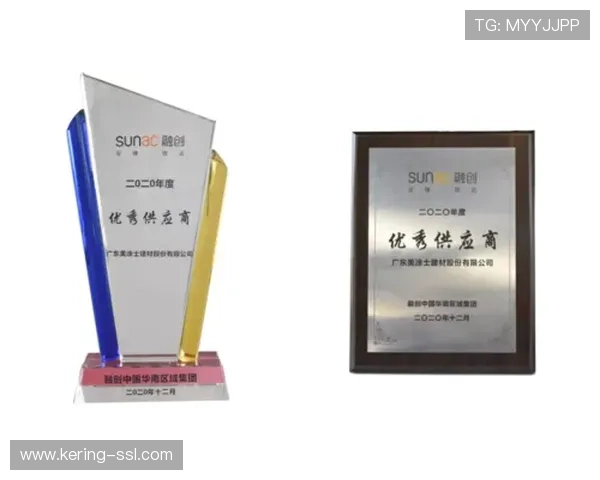 体育服务供应商分级管理推行，优质资源向头部企业集中