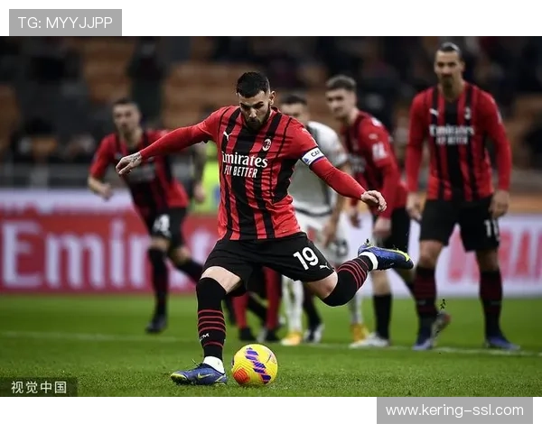 意甲球员数字支付积分,忠诚度计划