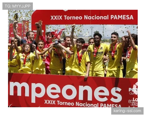 西甲与西班牙教育部合作，推出校园足球发展新计划